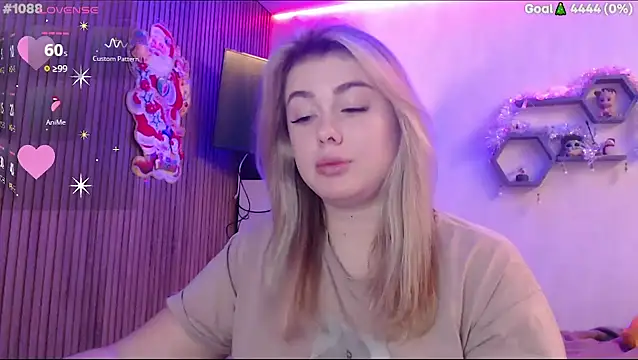 Snapshot of SuchCute chatting on January 2026 02:51:02 AM SuchCute online show from January 2026 02:51:02 AM