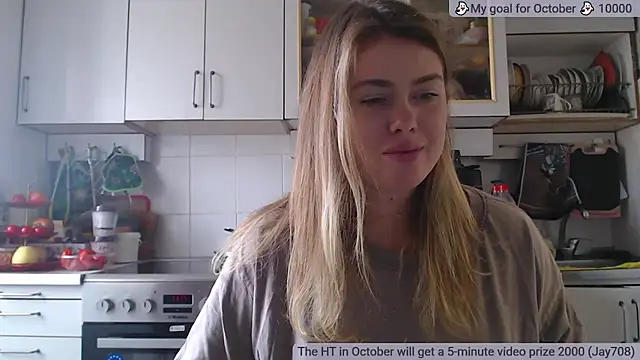 SuchCute online show from November 2025 04:19:02 AM