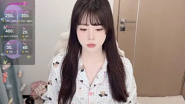 Mini-X online show from November 2025 12:53:01 AM