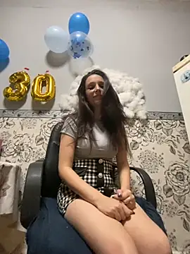 Amira 17 online show from October 2025 08:09:02 PM