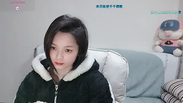 judy522 online show from February 2025 05:51:01 PM
