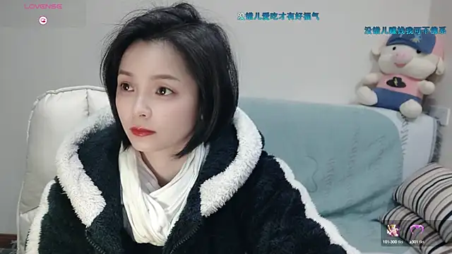 judy522 online show from February 2025 05:40:01 PM