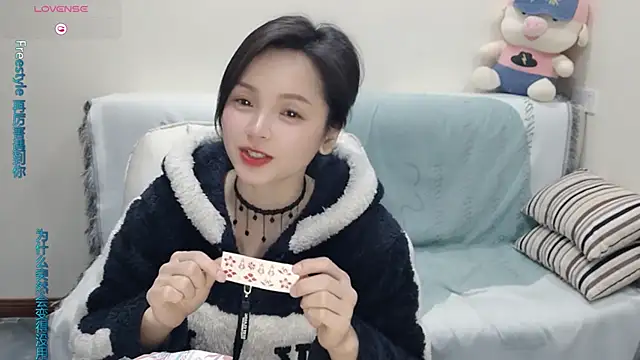 judy522 online show from February 2025 09:26:02 PM