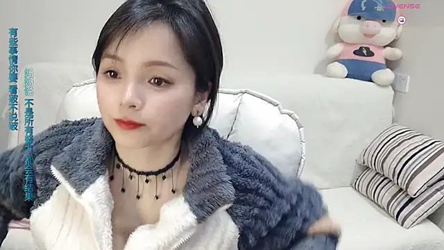 judy522 online show from March 2025 07:13:02 PM