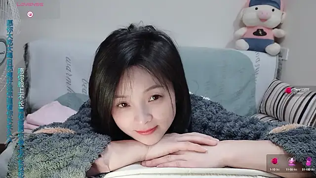 judy522 online show from February 2025 08:45:02 PM