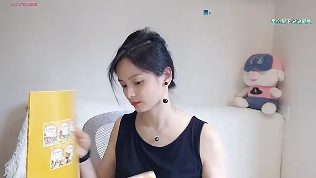 judy522 online show from September 2025 02:59:01 AM