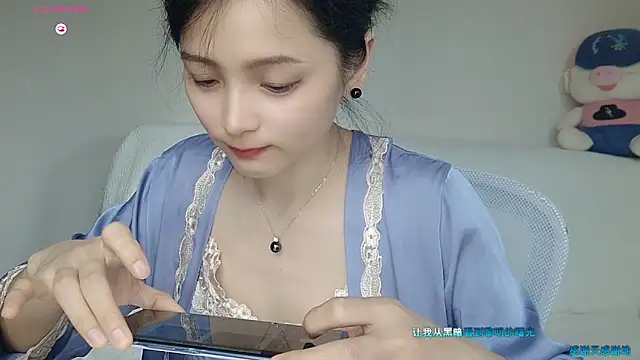 judy522 online show from September 2025 03:02:01 AM