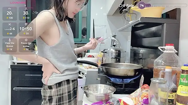 Snapshot of Naiyi-- chatting on January 2025 05:29:02 PM Naiyi-- online show from January 2025 05:29:02 PM