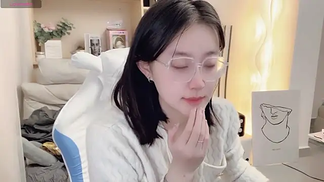 Snapshot of Naiyi-- chatting on January 2025 03:24:01 PM Naiyi-- online show from January 2025 03:24:01 PM