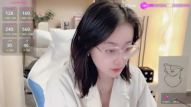 Snapshot of Naiyi-- chatting on January 2025 02:25:02 PM Naiyi-- online show from January 2025 02:25:02 PM