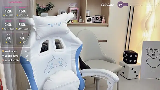 Snapshot of Naiyi-- chatting on January 2025 05:59:01 PM Naiyi-- online show from January 2025 05:59:01 PM