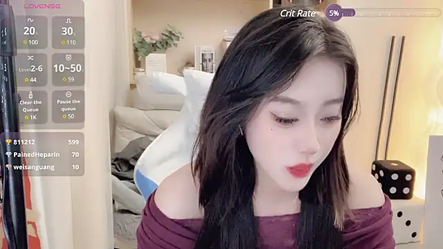 Snapshot of Naiyi-- chatting on January 2025 05:24:01 PM Naiyi-- online show from January 2025 05:24:01 PM