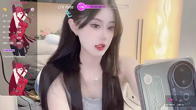 Snapshot of Naiyi-- chatting on February 2025 03:04:02 PM Naiyi-- online show from February 2025 03:04:02 PM