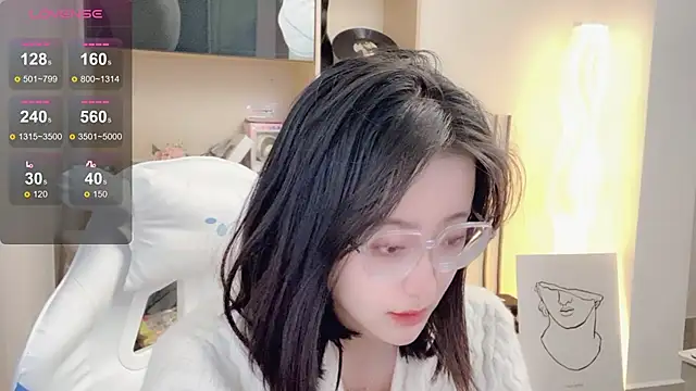 Snapshot of Naiyi-- chatting on February 2025 03:56:01 PM Naiyi-- online show from February 2025 03:56:01 PM