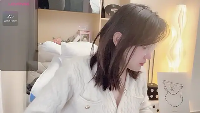 Snapshot of Naiyi-- chatting on February 2025 02:54:02 PM Naiyi-- online show from February 2025 02:54:02 PM