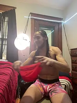 Snapshot of freakyPR chatting on February 2025 08:02:02 PM freakyPR online show from February 2025 08:02:02 PM