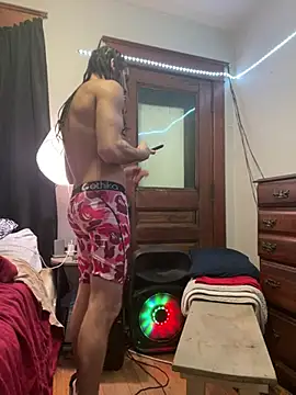 Snapshot of freakyPR chatting on February 2025 10:20:02 AM freakyPR online show from February 2025 10:20:02 AM