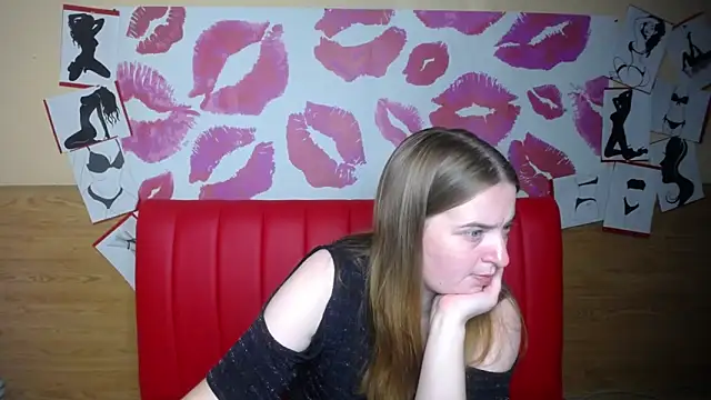 FreyaDak online show from December 2025 06:09:01 PM