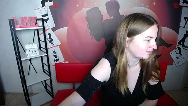 FreyaDak online show from December 2025 06:02:01 PM