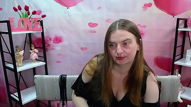 FreyaDak online show from April 2026 07:58:02 PM