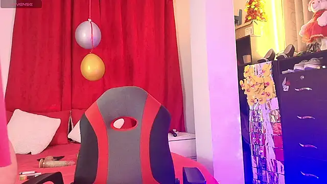 girl amada online show from February 2026 07:25:01 PM