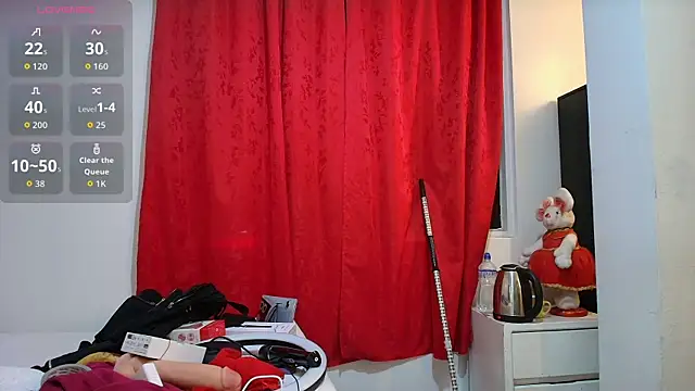 girl amada online show from March 2026 05:25:01 PM