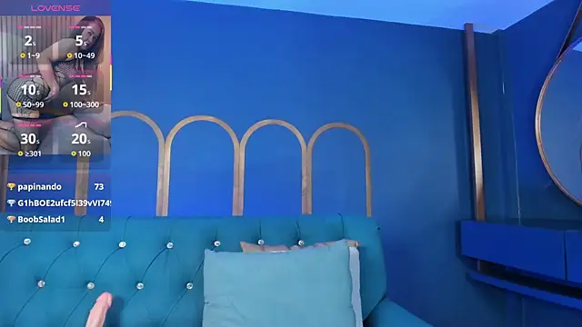 Snapshot of celestelewis chatting on November 2025 07:41:02 PM celestelewis online show from November 2025 07:41:02 PM