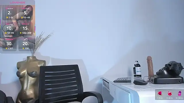 Snapshot of celestelewis chatting on November 2025 07:39:01 PM celestelewis online show from November 2025 07:39:01 PM