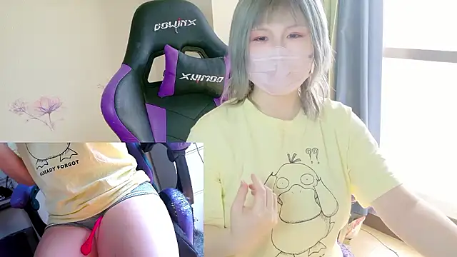 Snapshot of hazuki_8008 chatting on February 2026 12:20:02 AM hazuki 8008 online show from February 2026 12:20:02 AM