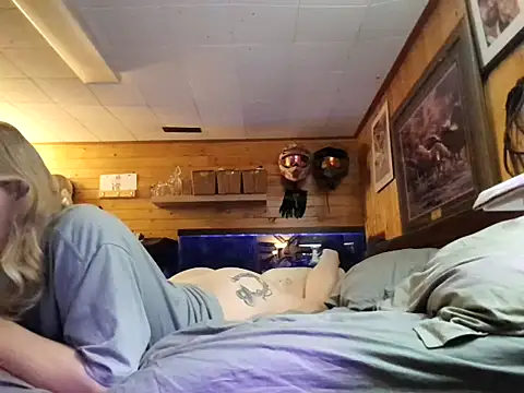 Ryan and Aurora online show from April 2026 08:24:02 PM