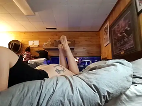 Ryan and Aurora online show from March 2026 11:23:02 PM