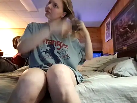 Ryan and Aurora online show from March 2026 09:42:02 PM