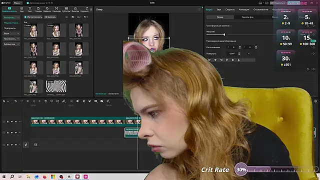 MisssLola online show from April 2026 01:26:02 PM