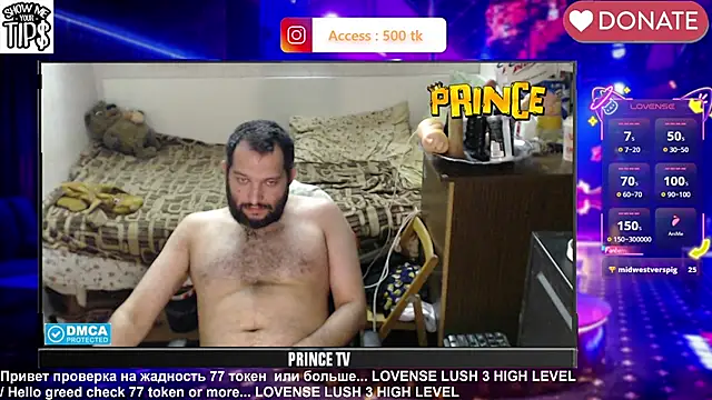 BISEXGOOD777 online show from July 2026 07:03:01 PM
