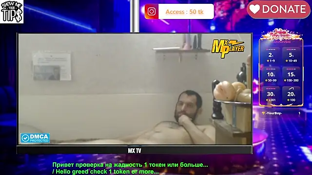 BISEXGOOD777 online show from April 2026 05:50:02 PM