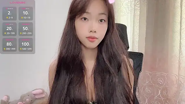 Snapshot of Lvy--v chatting on September 2025 01:49:02 AM Lvy--v online show from September 2025 01:49:02 AM