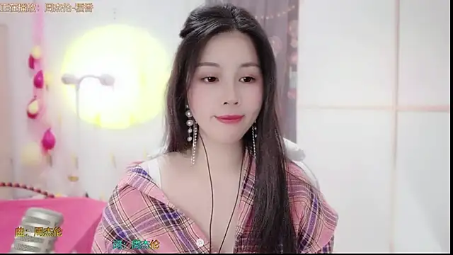 HK angelchloe online show from March 2025 01:21:02 AM