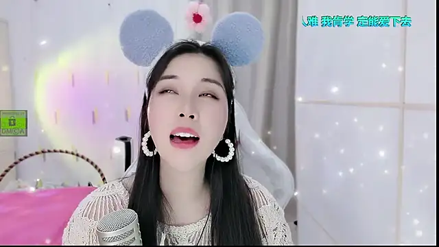 HK angelchloe online show from October 2025 01:01:01 PM