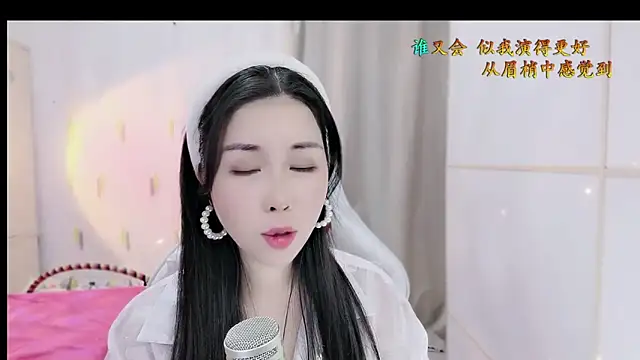 HK angelchloe online show from November 2025 01:31:01 AM