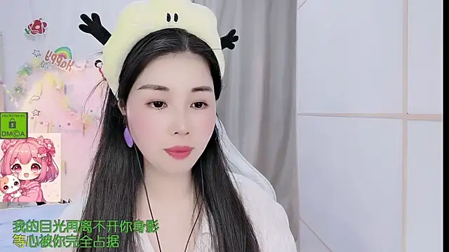 HK angelchloe online show from March 2026 11:14:01 AM