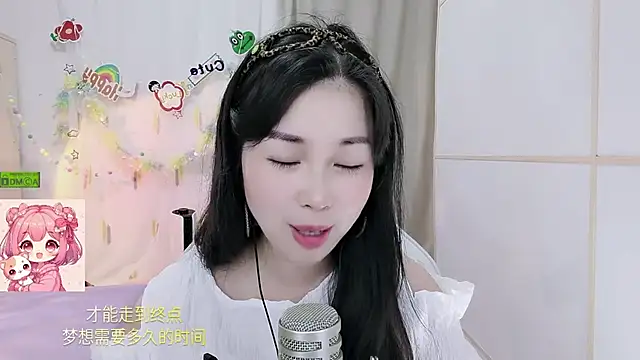 HK angelchloe online show from July 2026 01:07:02 PM