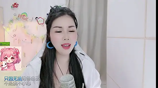 HK angelchloe online show from April 2026 11:25:02 AM