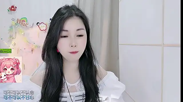HK angelchloe online show from June 2026 01:39:01 AM