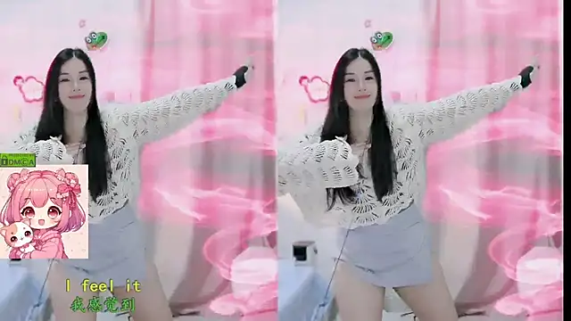 HK angelchloe online show from February 2026 01:36:02 AM