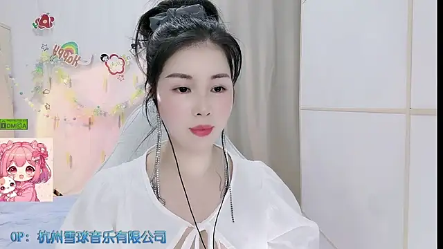 HK angelchloe online show from May 2026 01:15:02 AM