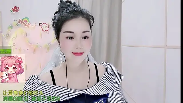 HK angelchloe online show from March 2026 12:54:01 AM