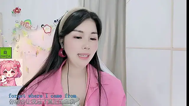 HK angelchloe online show from May 2026 01:42:01 PM