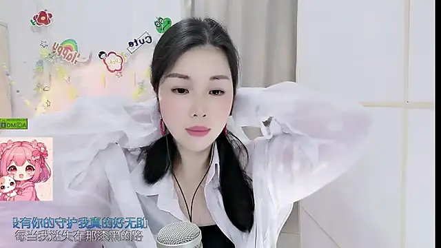 HK angelchloe online show from June 2026 01:33:02 PM