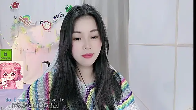 HK angelchloe online show from June 2026 01:09:02 PM