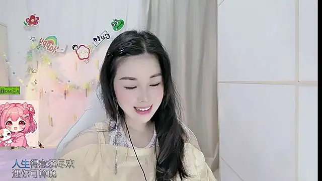 HK angelchloe online show from June 2026 01:12:02 AM